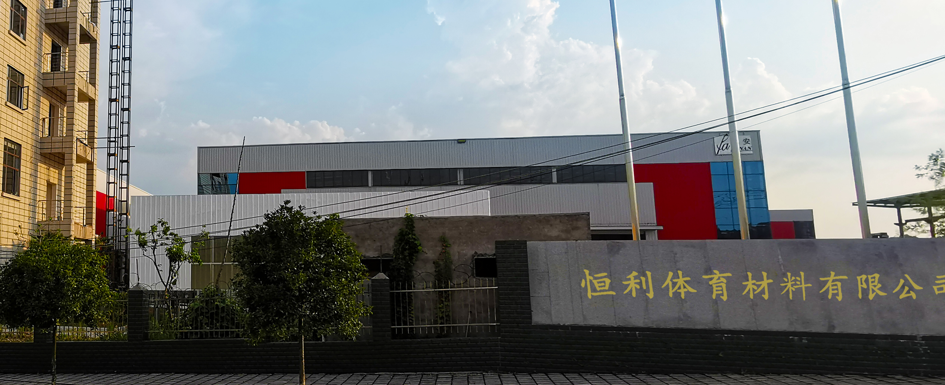 组 1